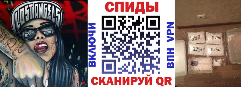 Amphetamine Розовый  Темников 